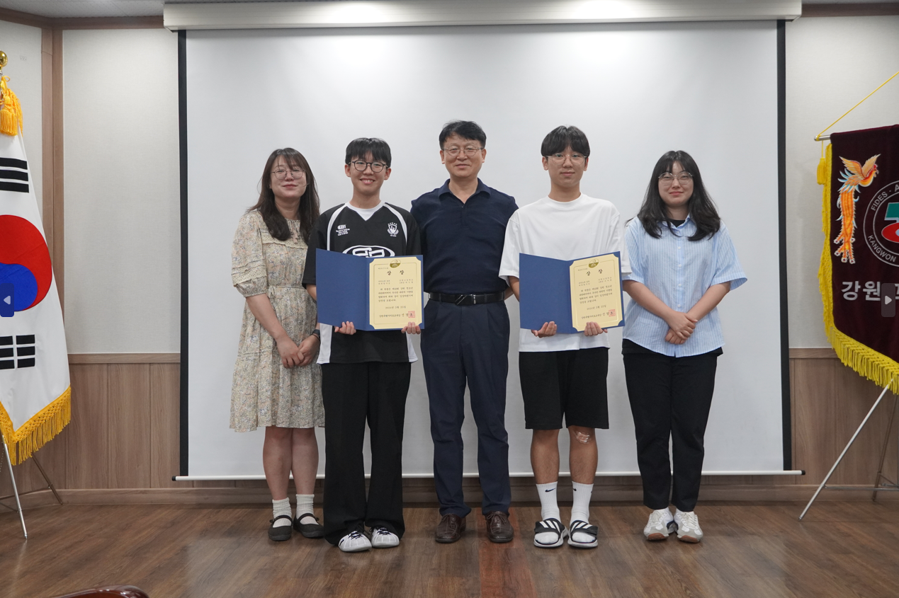 2024년 과학토론, 융합과학, 심화과학 탐구실험 캠프 사진