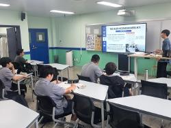 2024년 수업량 유연화 수업 1일차 사진