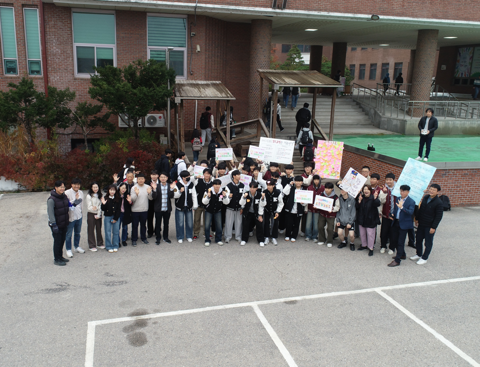 2024년 캠페인 활동 사진