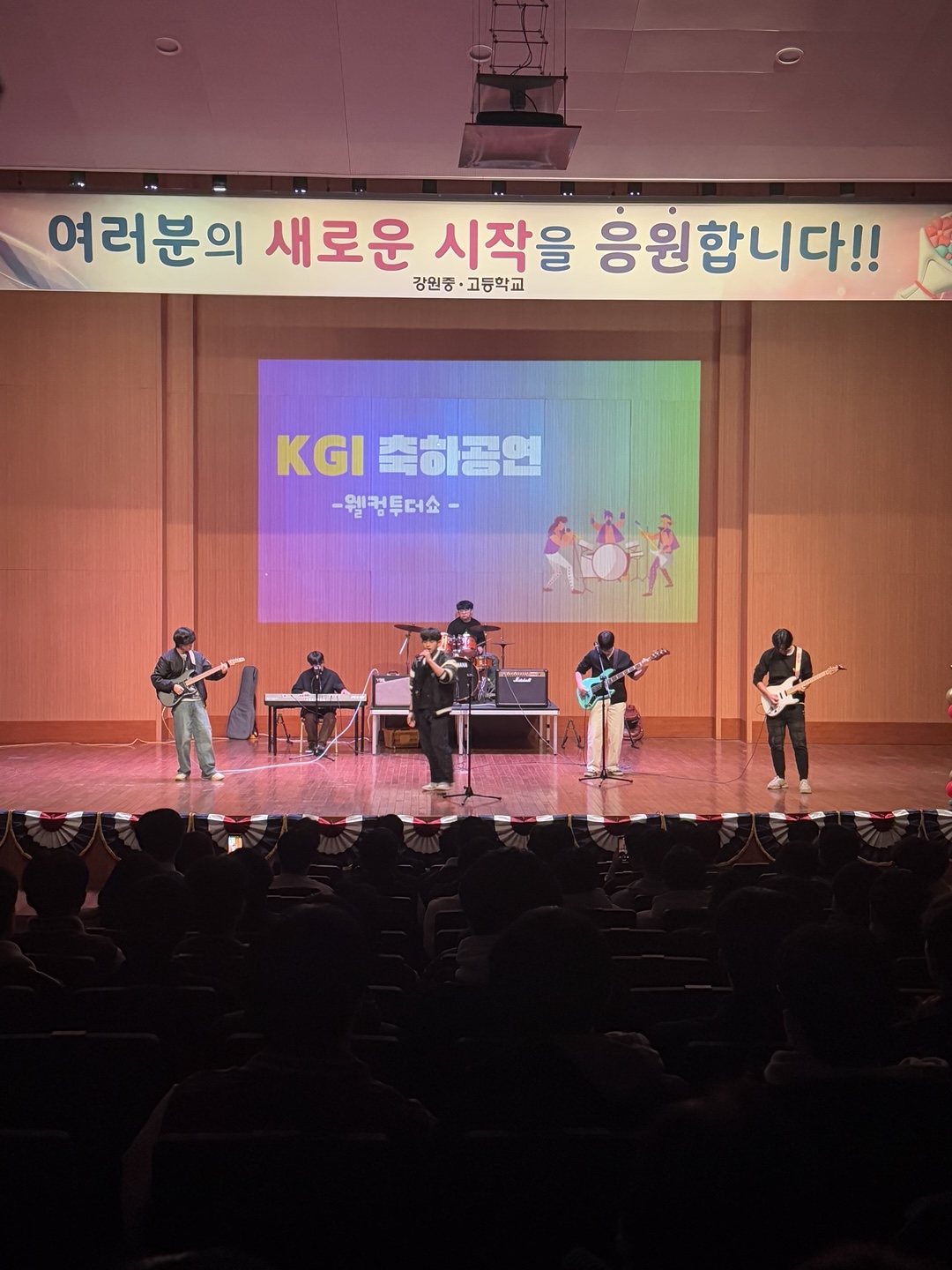 2024학년도 졸업콘서트 사진