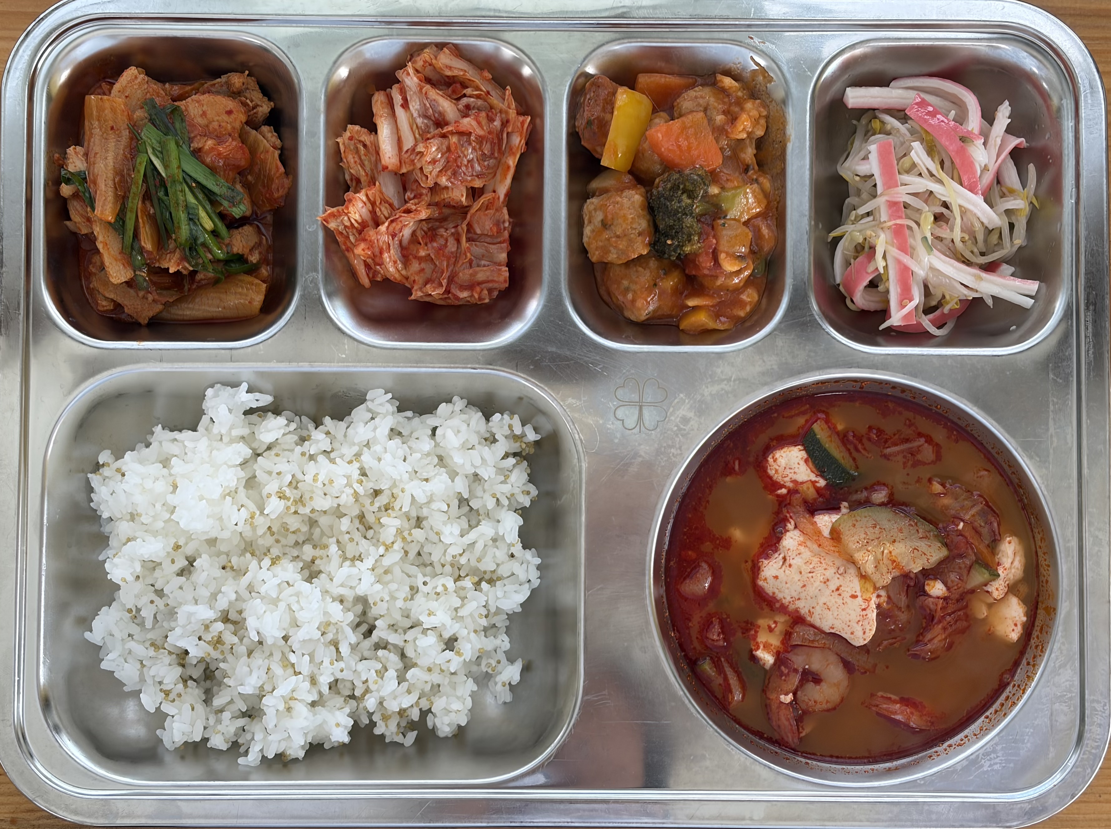 3.19 급식사진 사진