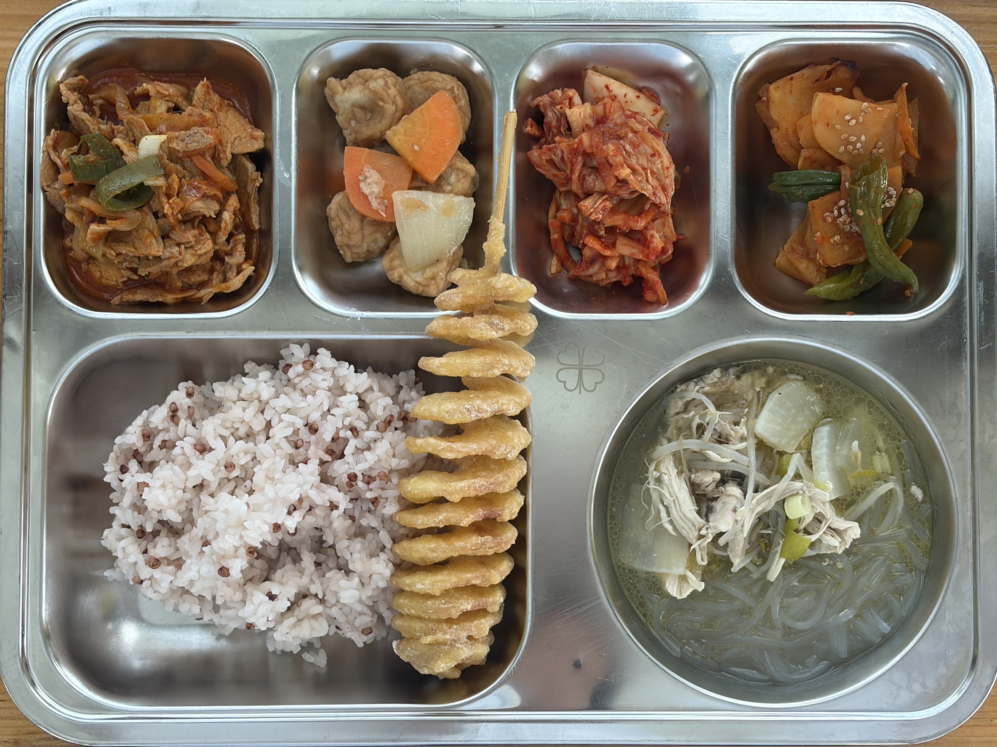 3.20 급식사진 사진