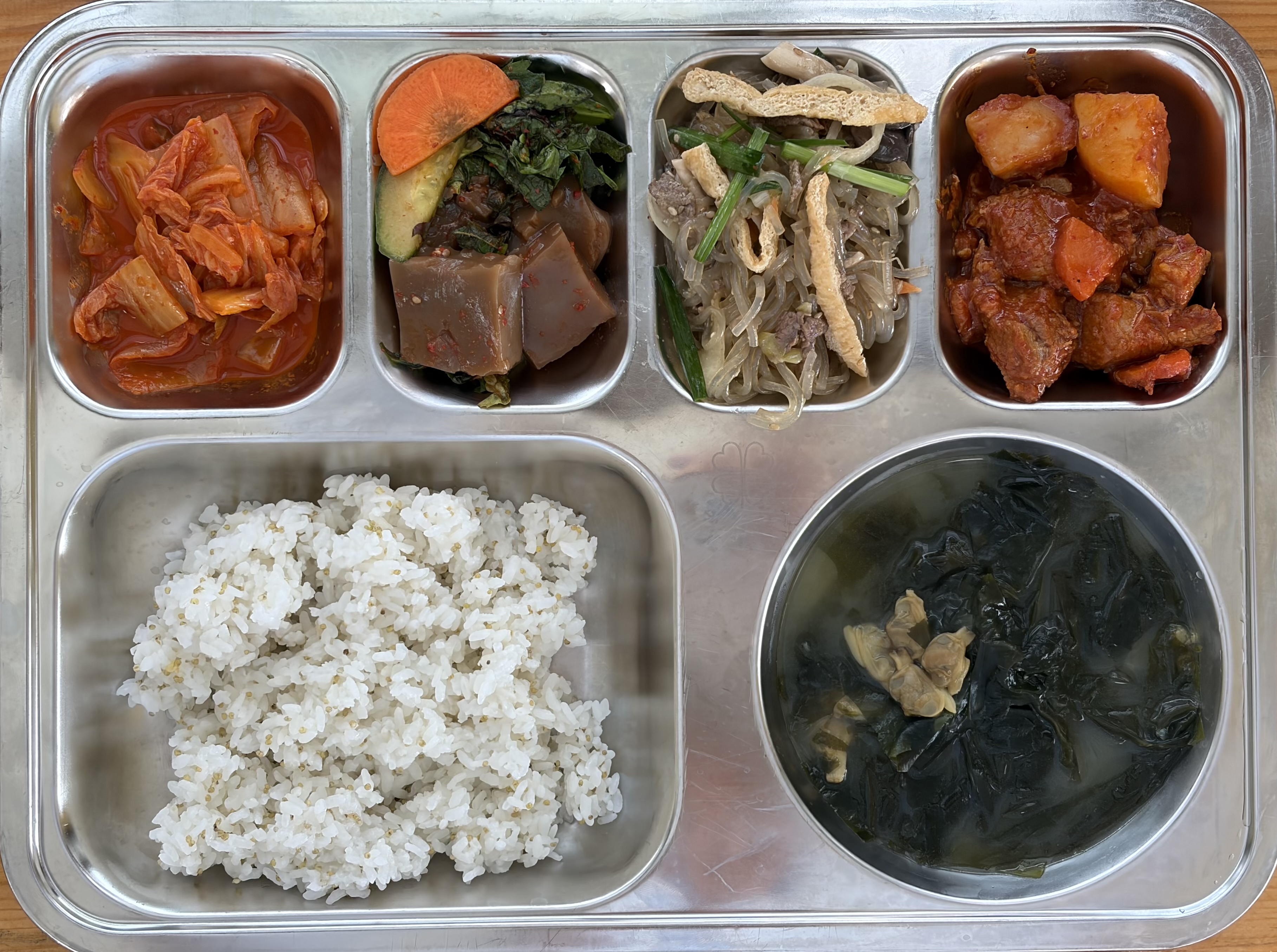 3.23 급식사진 사진