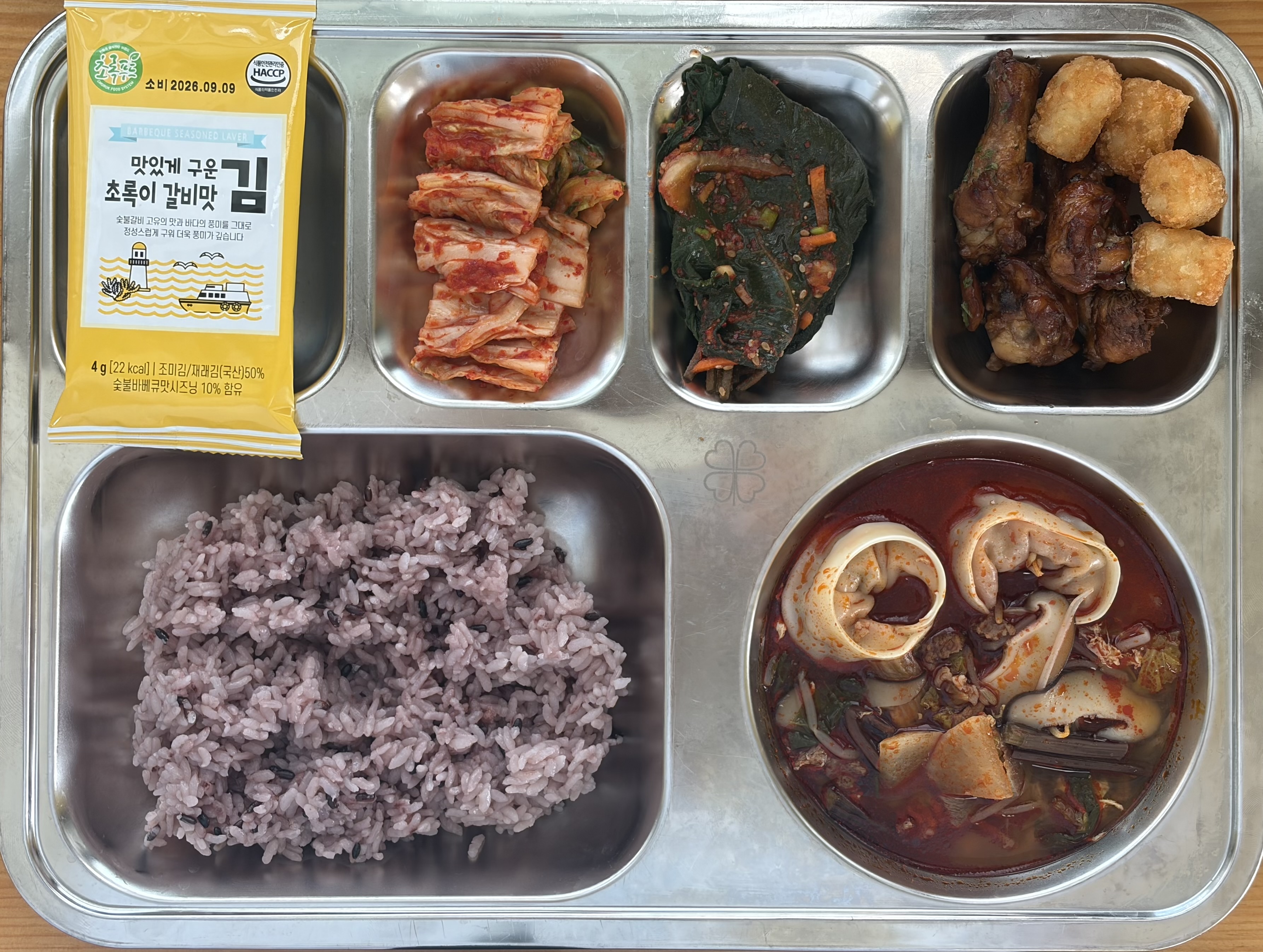 3.24급식사진 사진