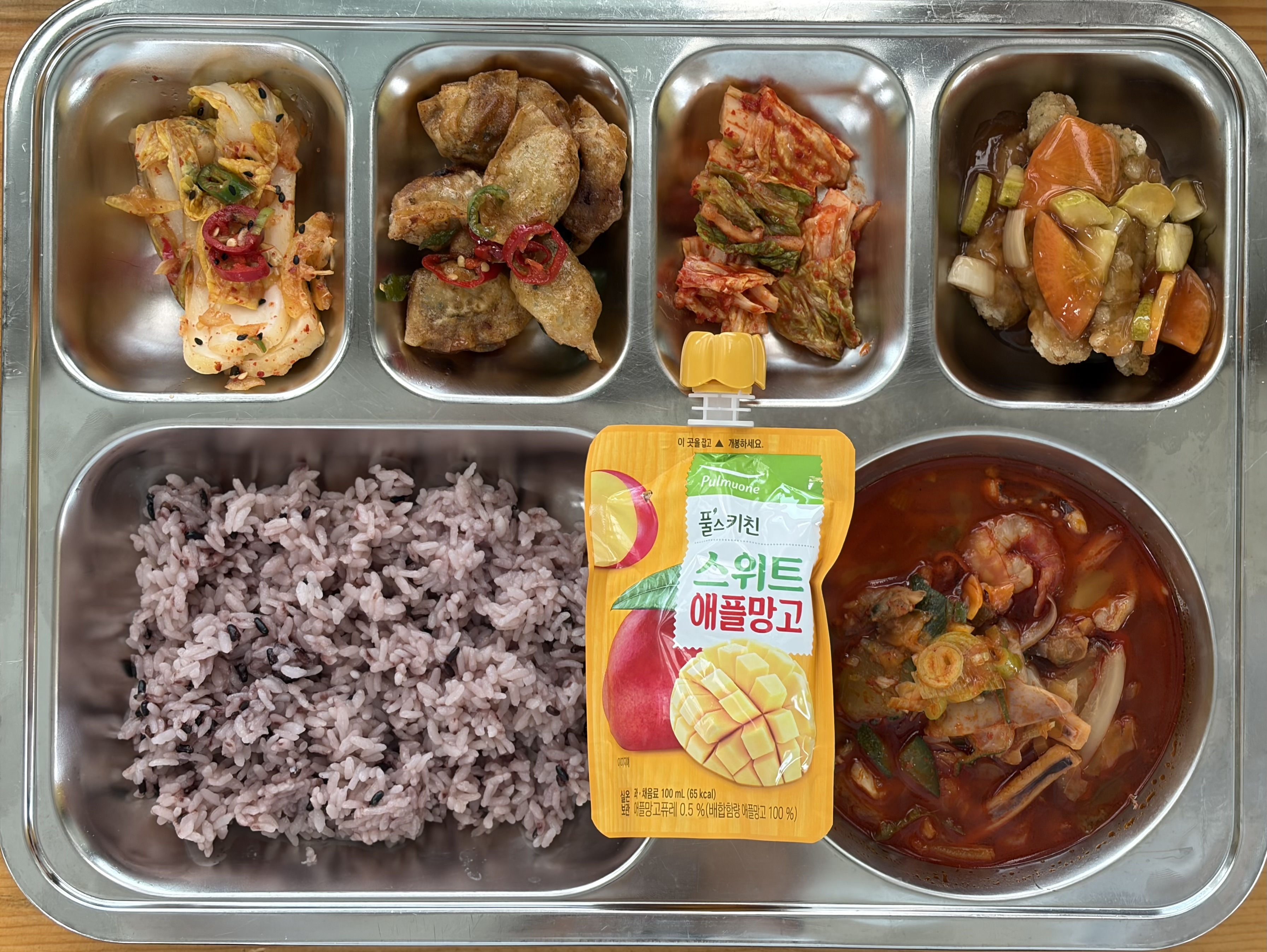 3.31급식사진 사진