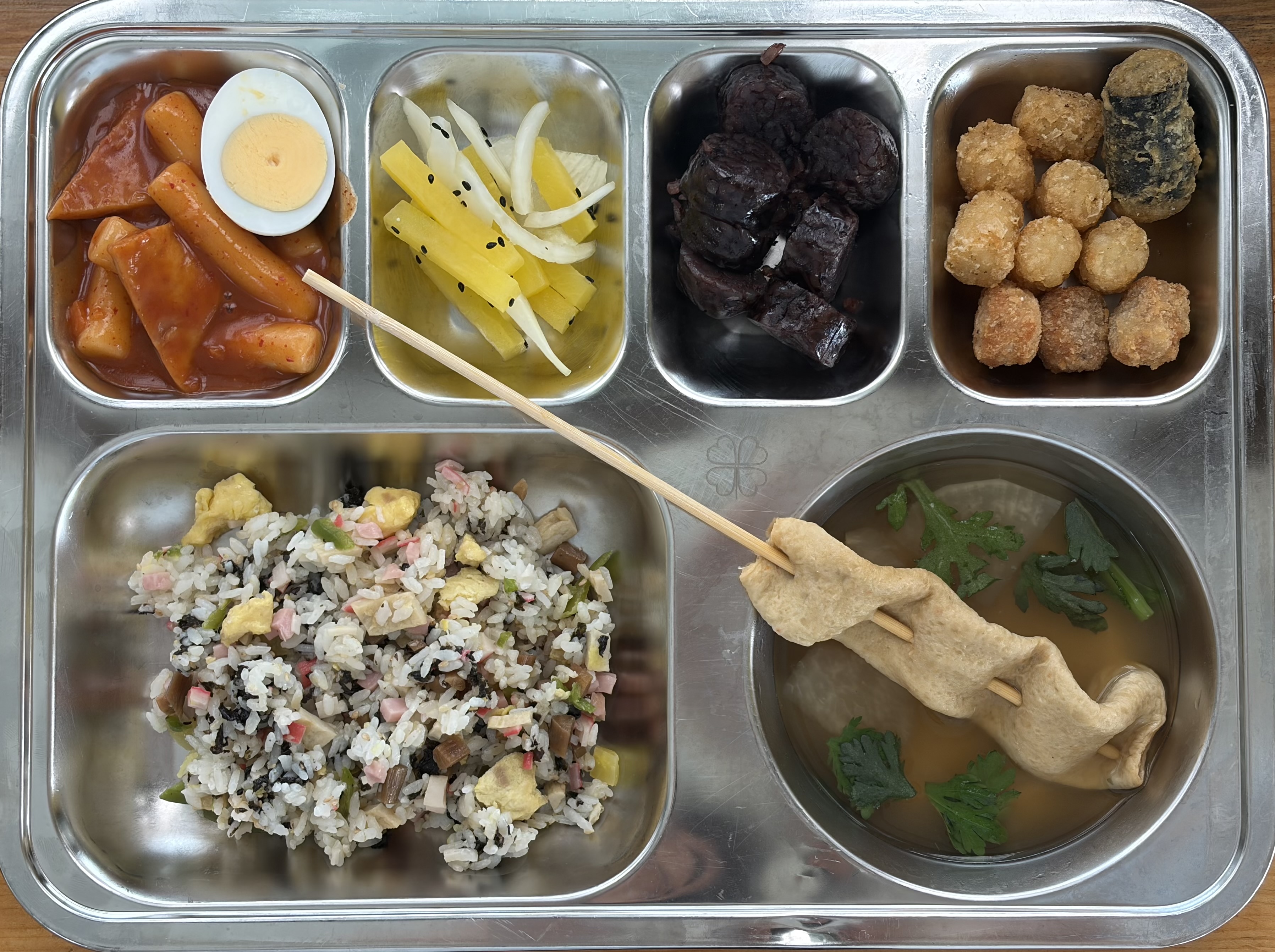 4.1 급식사진 사진