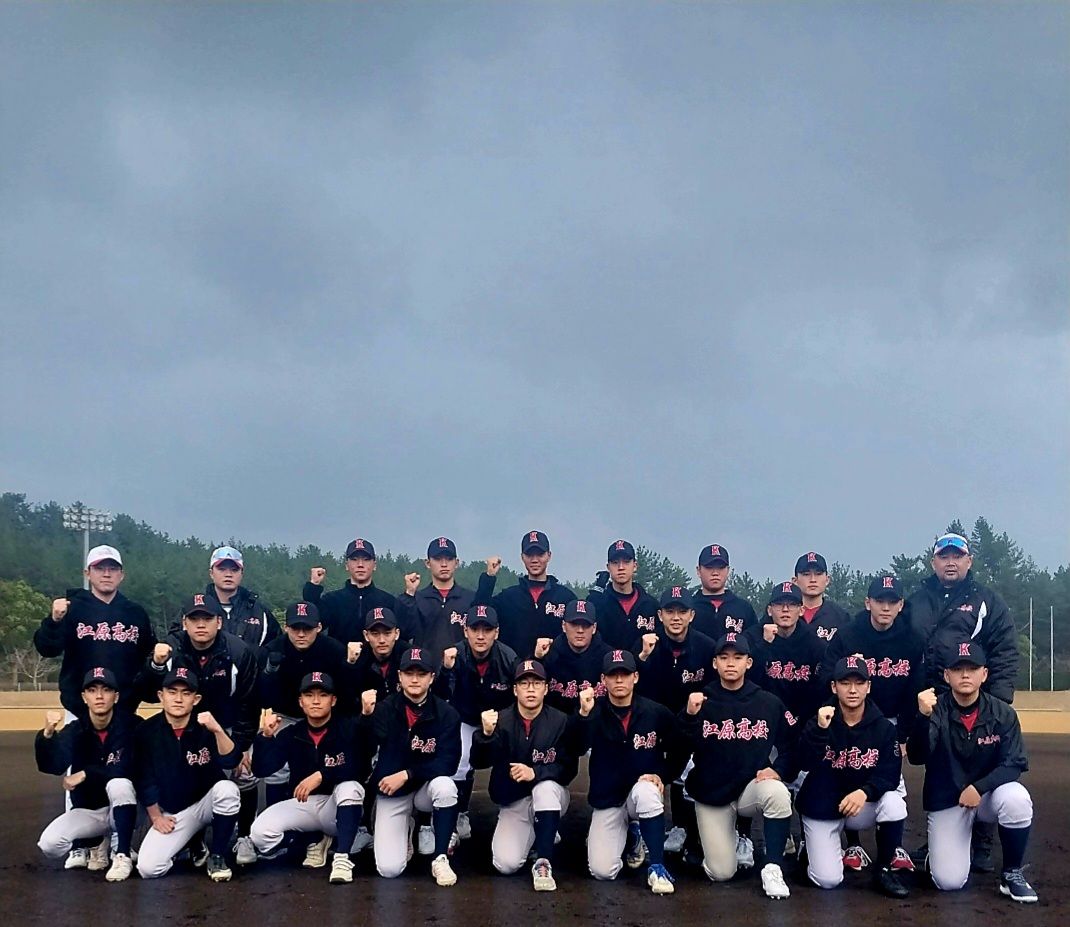 2024학년도 강원고 야구부 단체사진 사진