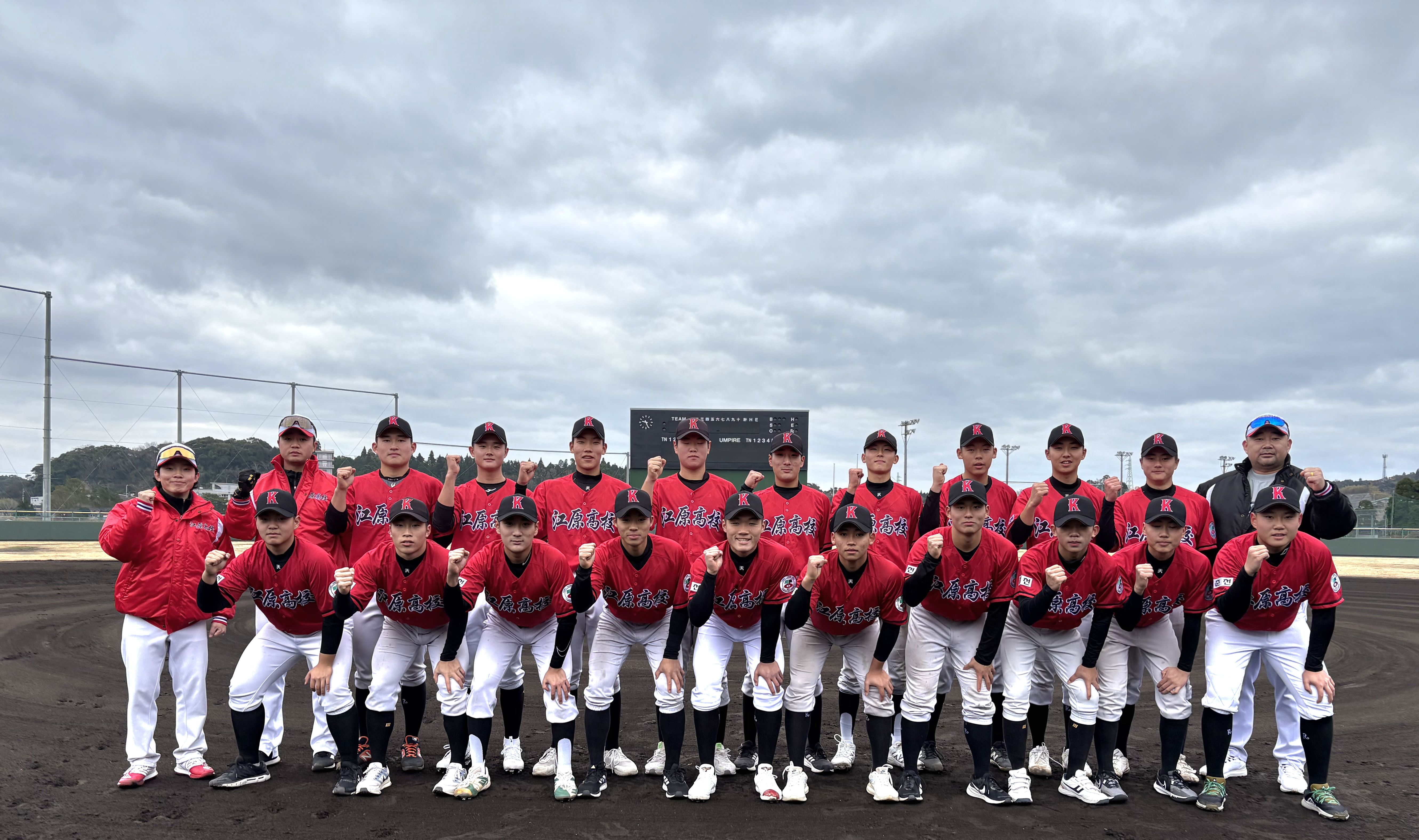 2025학년도 강원고 야구부 단체사진 사진