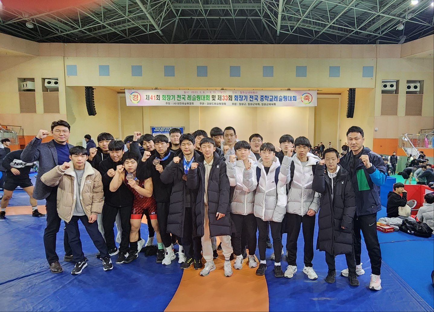 제41회 회장기 전국레슬링대회  사진