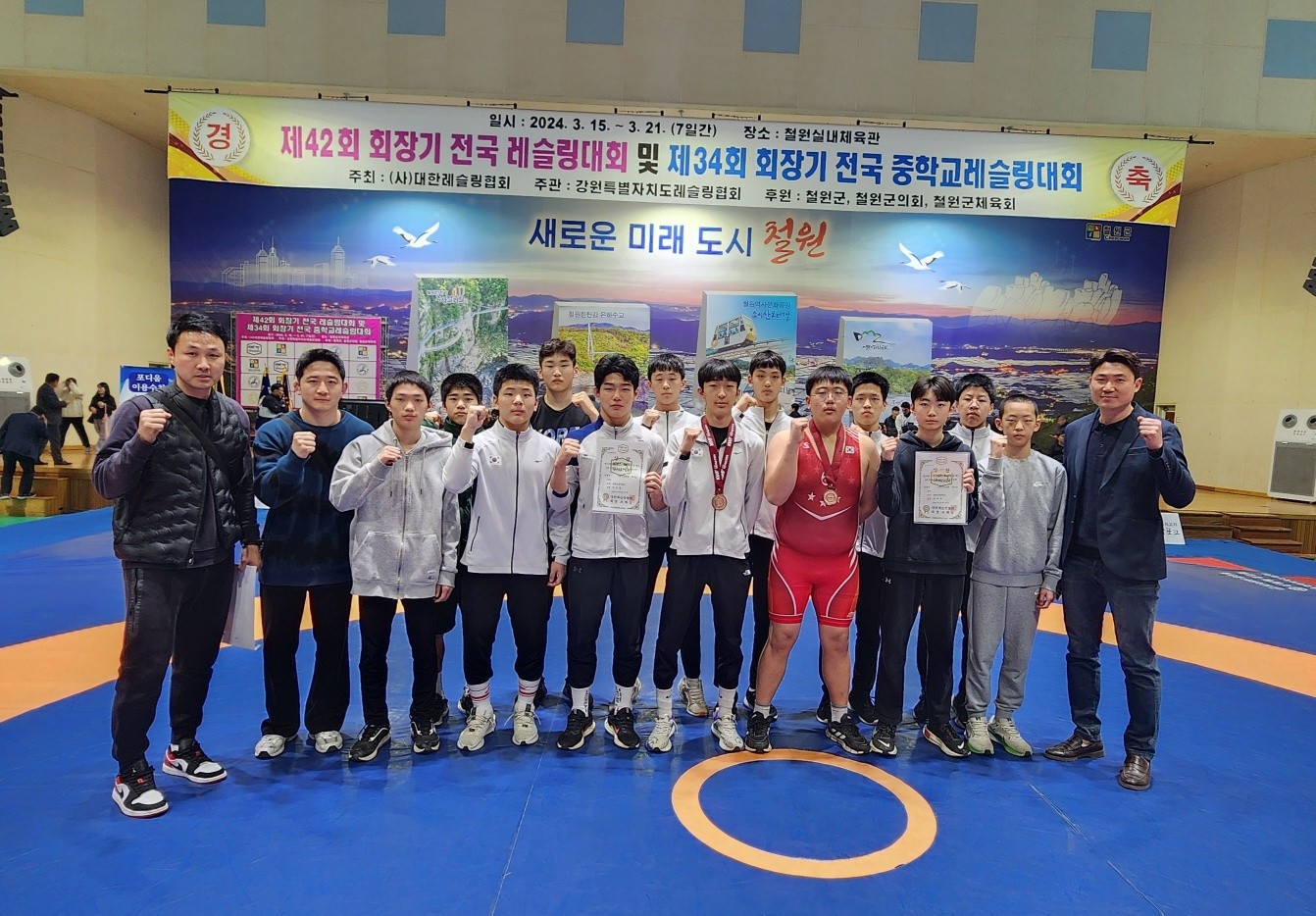 제42회 회장기 전국레슬링대회 사진